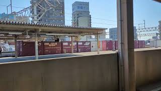 EF210-147 1071レ 東京→鹿児島