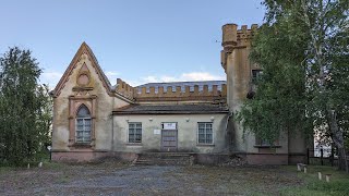 Замок Лакиера | Заброшенный готический особняк 19 века