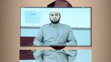 القارئ ياسين عبدالله (إن أكرمكم عند الله أتقاكم)