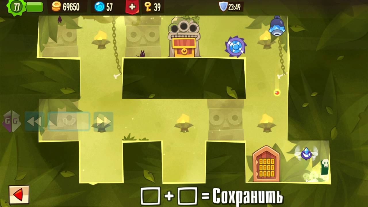 Very slow Solution Base 25,  king of thieves, save.  прохождение