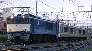 【配給輸送】 EF64-1032+南武支線E127系 2両 府中本町~梶ヶ谷貨物ターミナル通過