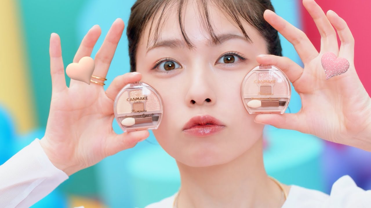 かシー化粧品かんちゃん 小芝風花、ぷっくり可愛い涙袋メイクでおどけ顔披露！ 「キャンメイク