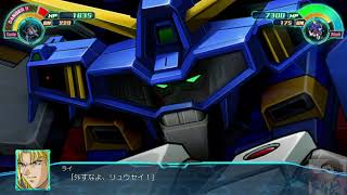 リュウセイ・ダテ |超機大戦SRX|スーパーロボット大戦30|スパロボ30|SRW30|全武装|