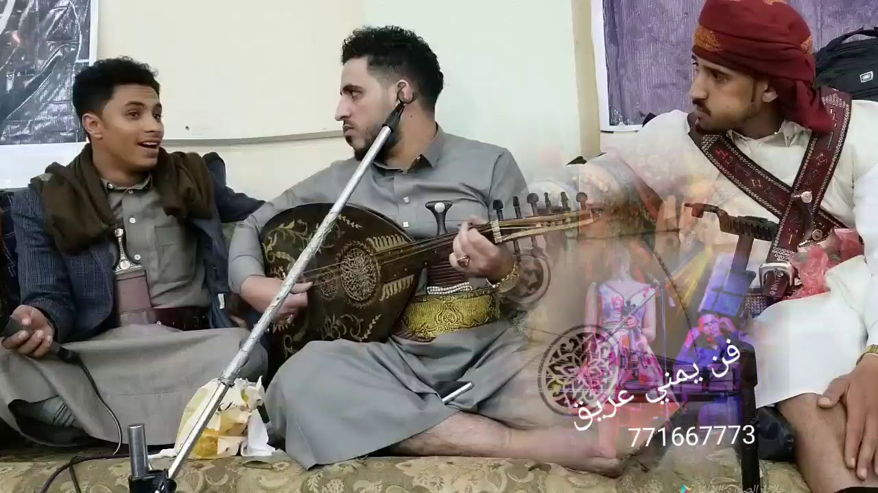 جديد الفنان عبدالملك الحداء #2020 عزف الفنان امين عطران