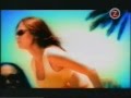 Miniature de la vidéo de la chanson Sodapop