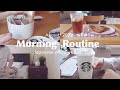 6:50起きで在宅勤務する会社員の朝, morning routine🌞ちょっと丁寧に過ごす朝