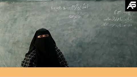 FAMILY MEMBERS | WORKSHEET-1 LEVEL-2 | EVS | CLASS 3 | T-SAT ONLINE CLASSES  | ISHRATH JABEEN