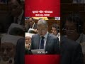 জুলাই শহীদ পরিবারকে আজীবন ২০ হাজার টাকা মাসিক ভাতার প্রস্তাব | Star News
