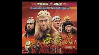 Faat Sut Woo Moh Doh - Jouney to the West 1996 Original Soundtrack