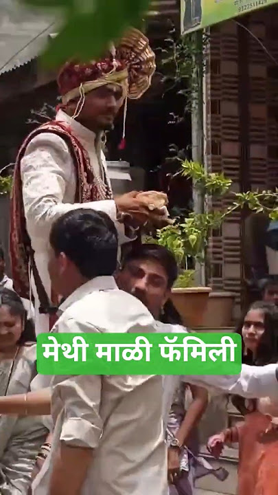 Nasik pawri#Ahirani tadka#khandeshi song#youtube #virel #dance#love#treding #hindi#short#zingi pawri