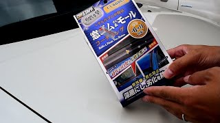 車簡単メンテナンス ゴムパーツ劣化復活 Youtube