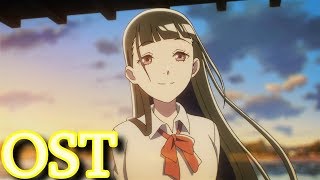 Video thumbnail of "Sora Yori Mo Tooi Basho OST - Insert Song - Haru ka Tooku"