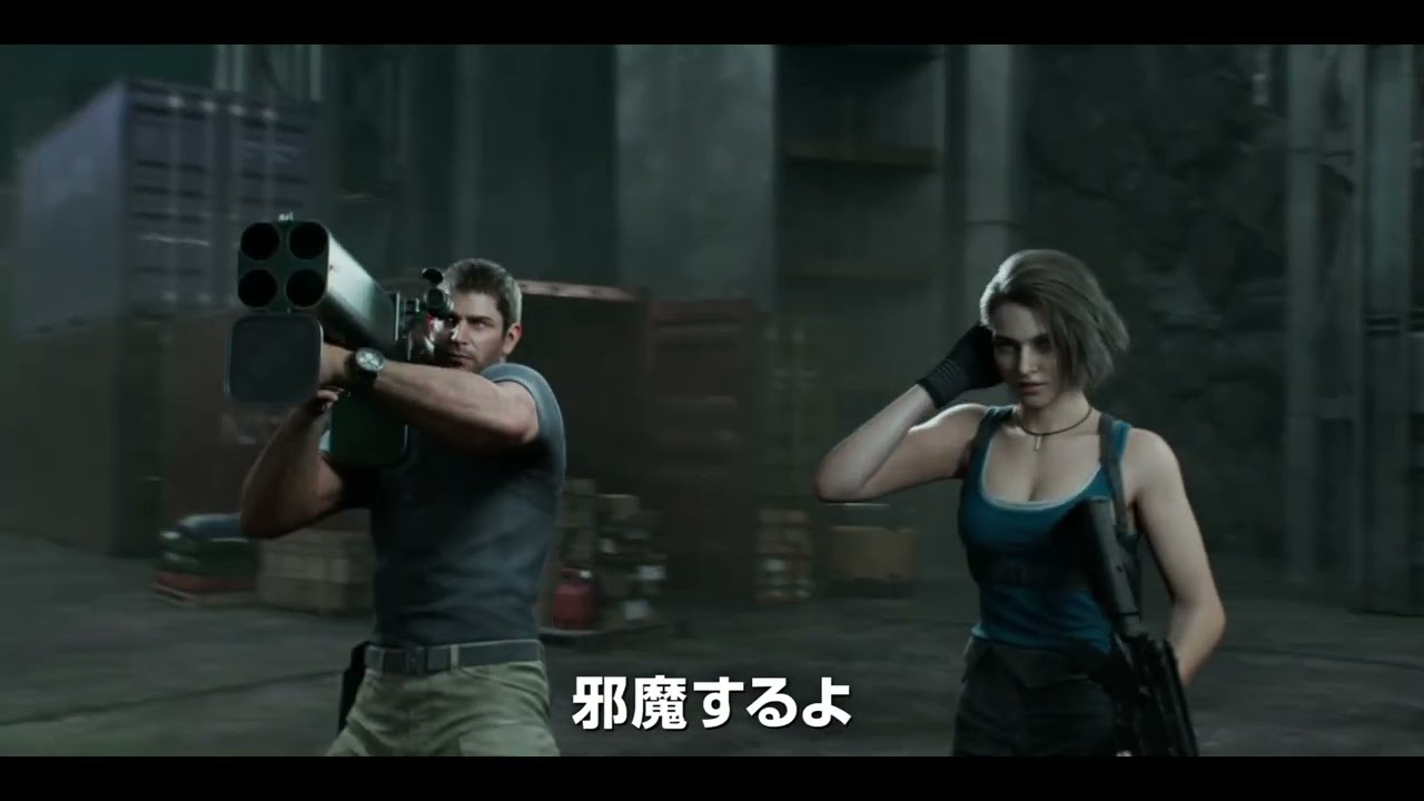 バイオハザード：デスアイランド』本予告60秒版 - YouTube