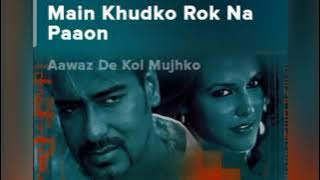 Mera dil dil tu lele.(Song) [From