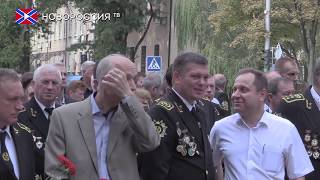 Новости на "Новороссия ТВ" 22 августа 2019 года Новости на "Новороссия ТВ" 22 августа 2019 года