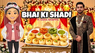 Download Lagu Bhaya k bhai ki shadi or gola gappay🥳 MP3 Download Lagu Bhaya k bhai ki shadi or gola gappay🥳 MP3
