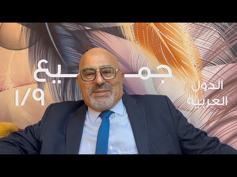 رسالة من النجم إسماعيل فرغلي لجمهوره قبل عرض فيلم الدشاش قريبا في جميع دور العرض في مصر يوم 1 يناير