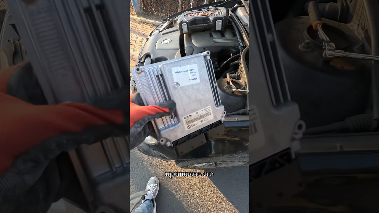 Прошили Stage 1 на bmw e46: было 150 сил стало 185 +23%