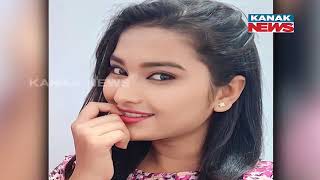 Malkangiri Girl Monika Samaddar All Set For Her Debut As Lead In South Movie