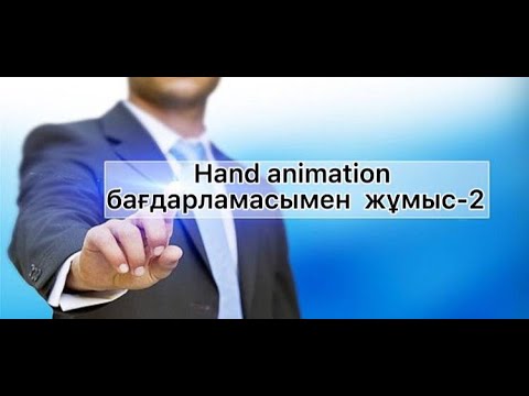 Әуесқойлық порно Троешина, сонда не? Троттағы порно