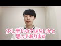 おキムチ表明