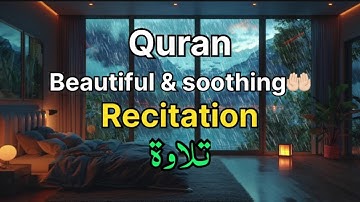 Surah Al-A’la (The most high)سورة الأعلى with English translation @omaramin6410