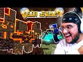 بكسل كرافت : معركة ضد وحش النذر العملاق !؟ 😱🔥|| + ( التعديلات الجديدة ) || PIXEL CRAFT #11