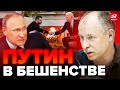 🔥ЗЕЛЕНСКИЙ и БАЙДЕН решились на МОЩНОЕ / Хорошие НОВОСТИ с ПОЛЬШИ – ЖДАНОВ