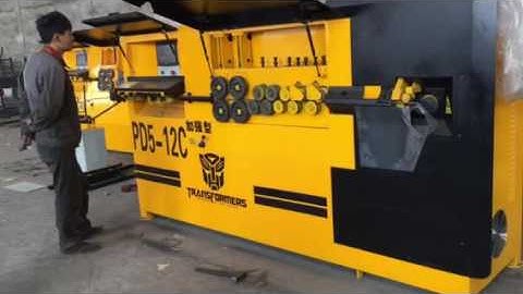 working video of PD5 12C