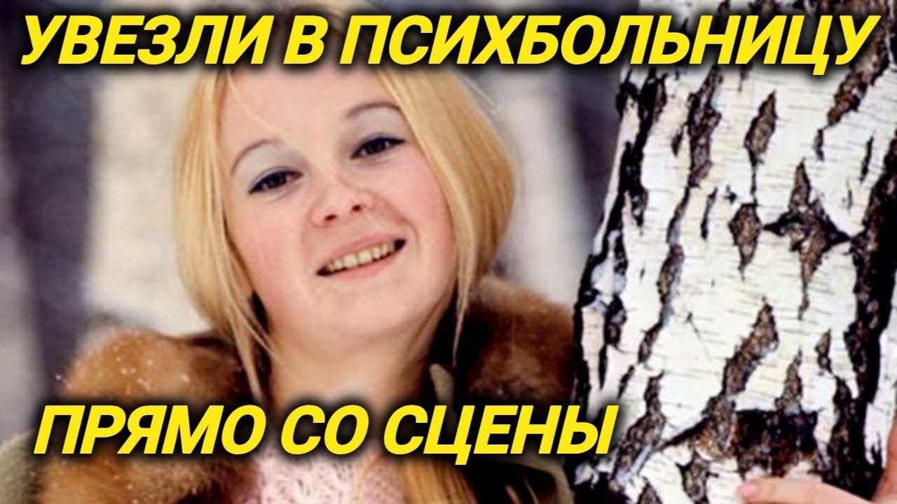 Советская актриса, сыгравшая жену Ганжи в 