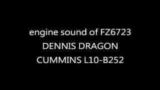 FZ6723@73A 引擎聲錄音 沙田IVE - 廣福邨