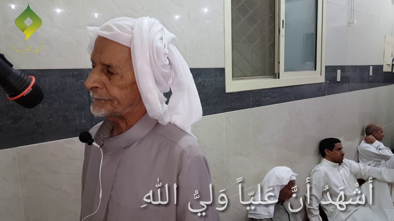مسجد الإمام الجواد 