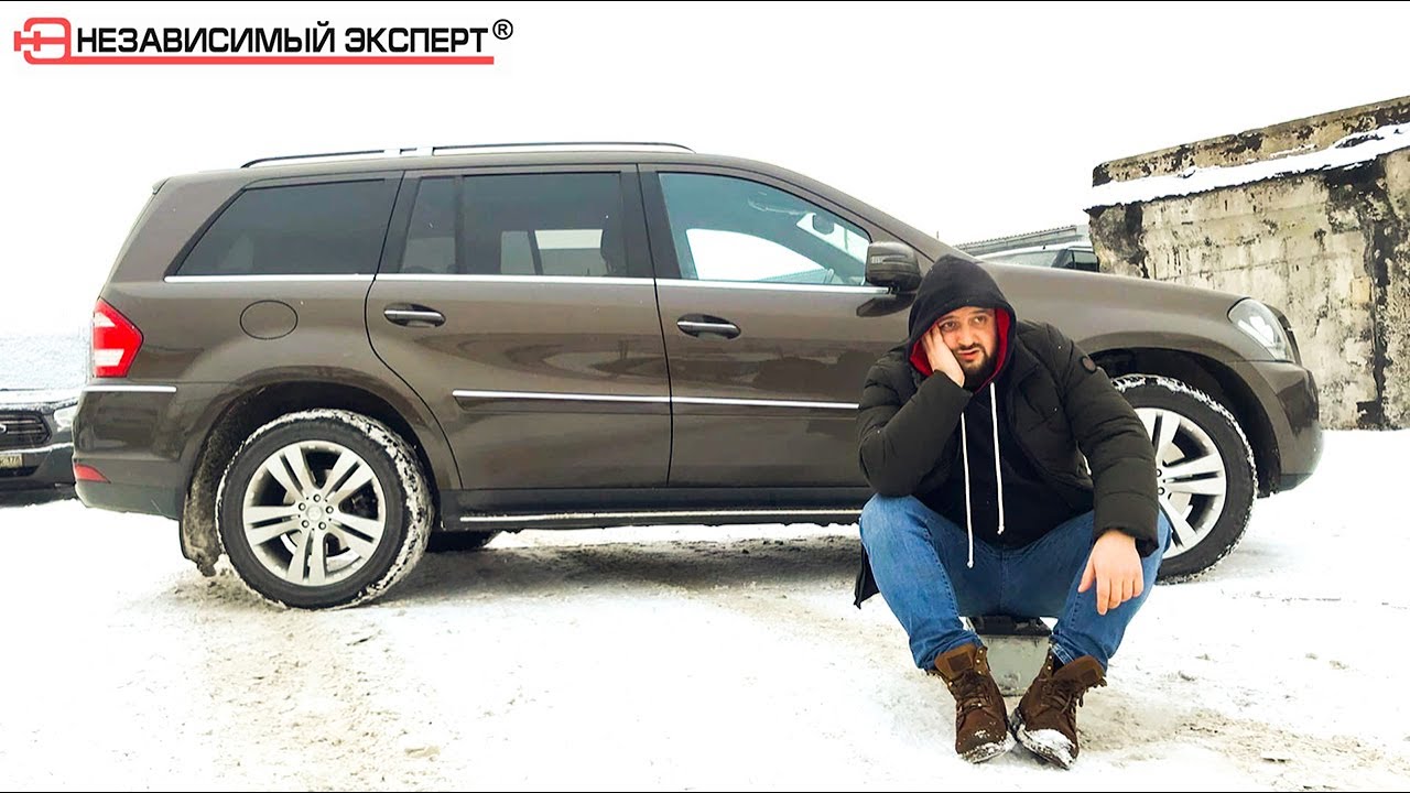 Не завелся автомобиль
