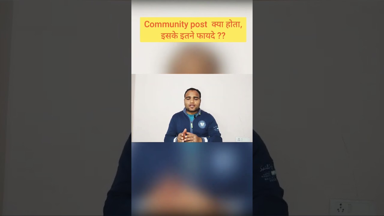 Community post के इतने ज्यादा फायदे 