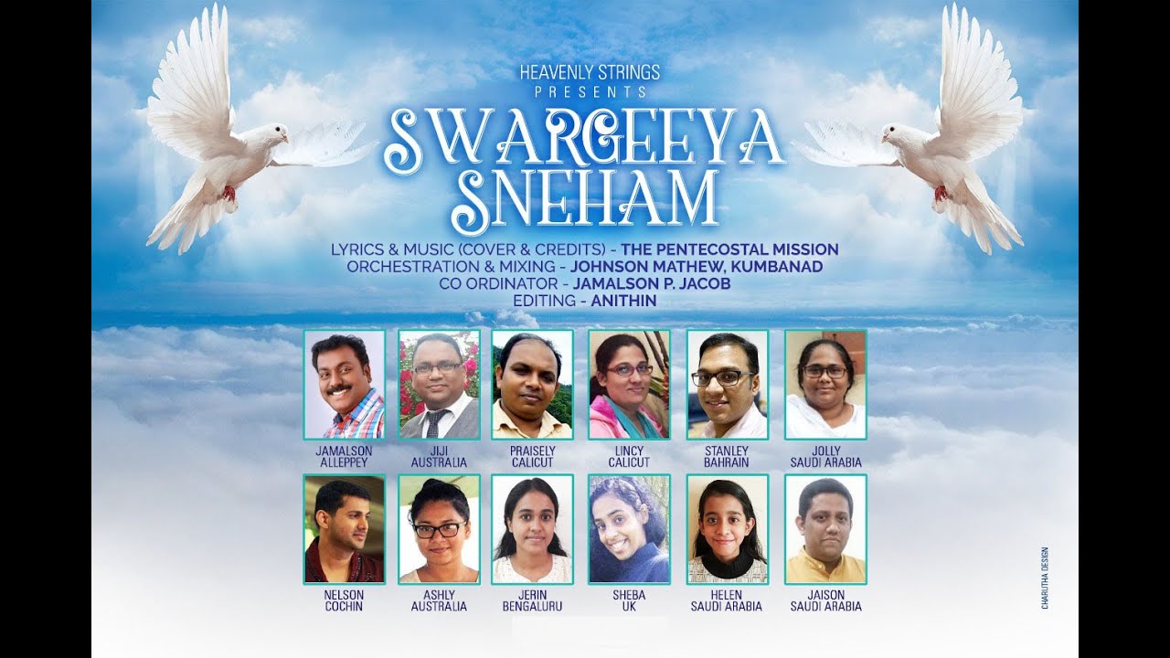 SWARGEEYA SNEHAM- Sreishttamaam Swarggeeya sneihathaal-TPM Malayalam Song 656