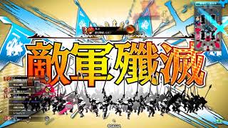 wlw時刻盤でも大きくなるよpart74公式大会店舗予選(18冊シャリス)