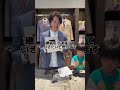 【K-51 International 2026年7月お得クーポン クジ1等で〇万円分ゲット】#shorts