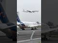 ANA Halts AirJapan Operations Haneda Tokyo International Airport 2026.5.23