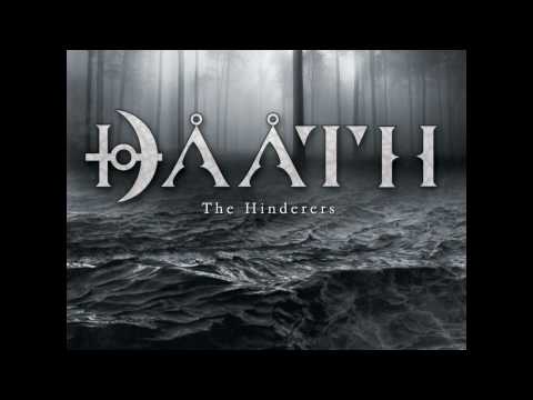 Dååth — Daath - Cosmic Forge
