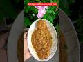 Fish Egg #fisheggcurry#macherdim#fishegg#macherdimerbora#assam#assamese#indiancuisine#indian#shorts