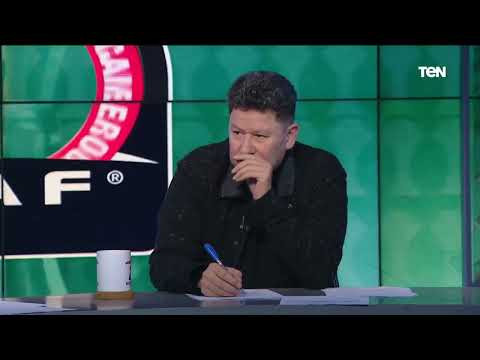 روشتة فوز منتخب مصر على الكاميرون من وجهة نظر رضا عبد العال وكمونة وأبو الدهب