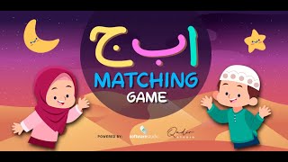Unveiling the Fun Way to Master Arabic Letters ا ب ج with Interactive Matching Shapes! screenshot 2