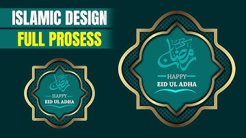 🎉 Eid Al Adha Mubarak Social Media Post Design 2025 - Easy Tutorial! 🌙