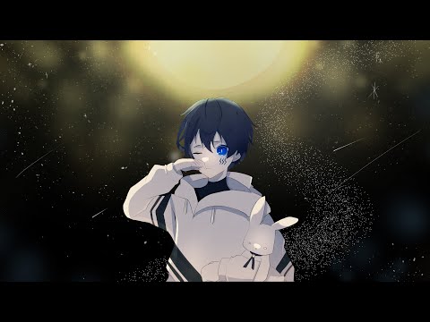 「回る空うさぎ」Cover by たんたかくん