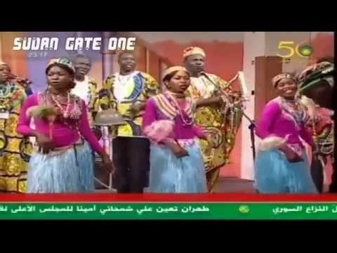 فرقة أسكو لقوري تراث أغنية سيكافا 