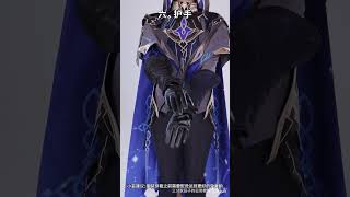 原神 ダインスレイヴ コスプレ 衣装 Genshin Impact Amazon.co.jp: [QLPLYZON] 原神 ダインスレイヴ ダインスレイブ