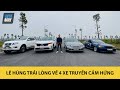 Vlog đặc biệt: Lê Hùng trải lòng về 4 mẫu xe TRUYỀN CẢM HỨNG |Autodaily.vn|