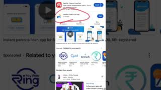 Document Loanapp 2024 Loan App Se Loan