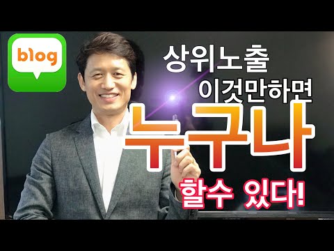 외식창업