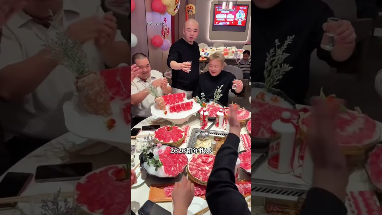 Sanbao's 2026 Annual Meeting: A New Journey Begins, Happy Spring Festival